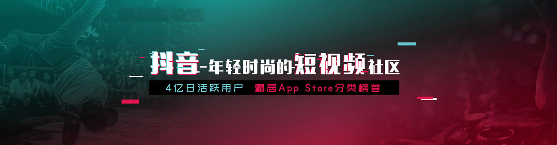 汉口百度开户返点